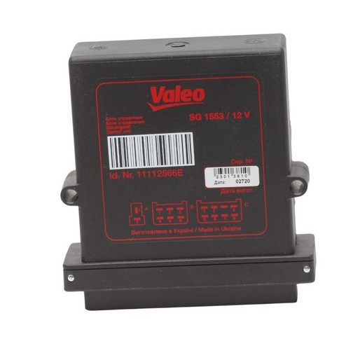 Programator SG1553, 12V
